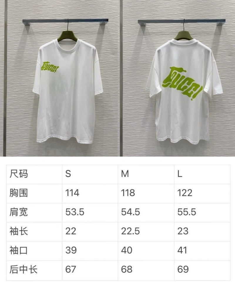 Cozy Gucci T-Shirts 124619