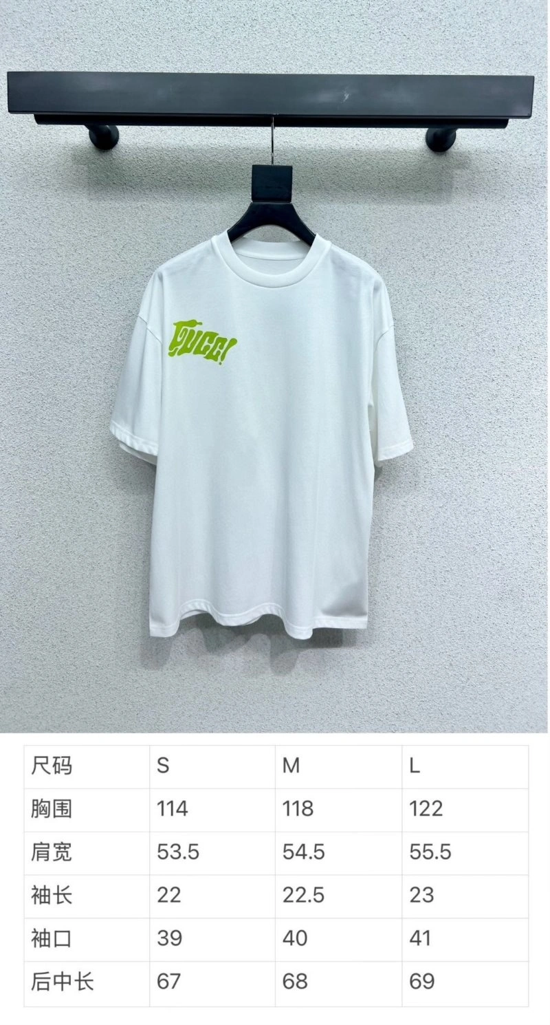 Comfortable Gucci T-Shirts 124595