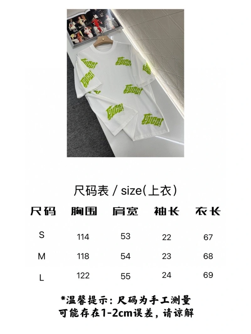 Efficient Gucci T-Shirts 124597
