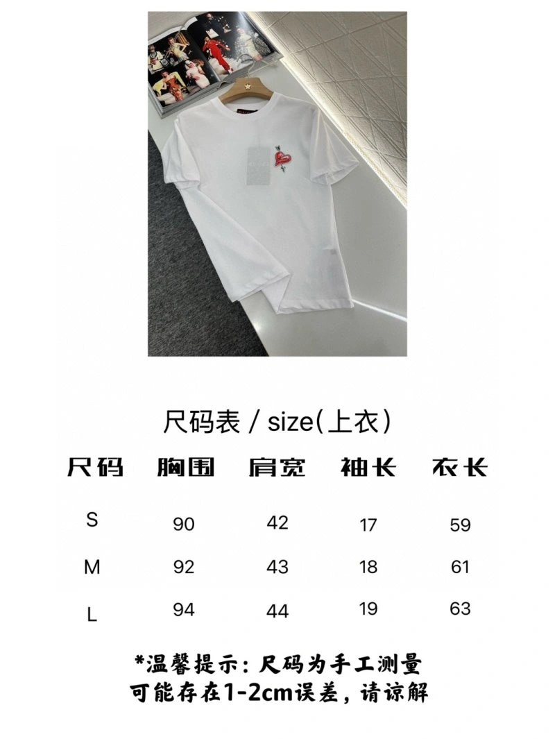 EasyCare Gucci T-Shirts 124592