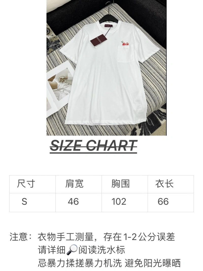 Gucci T-Shirts RelaxedFit 124556