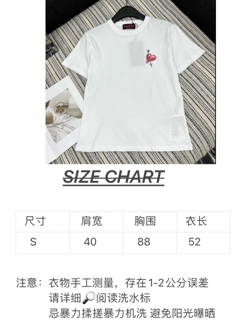 Premium Gucci T-Shirts 124570