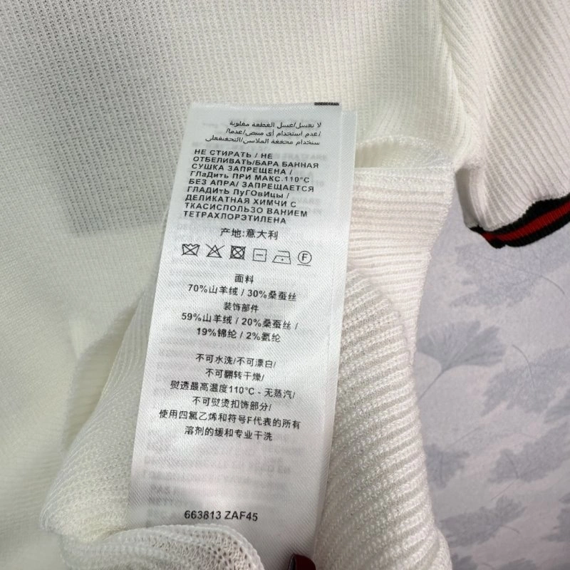 Gucci T-Shirts TimelessDesign 124580