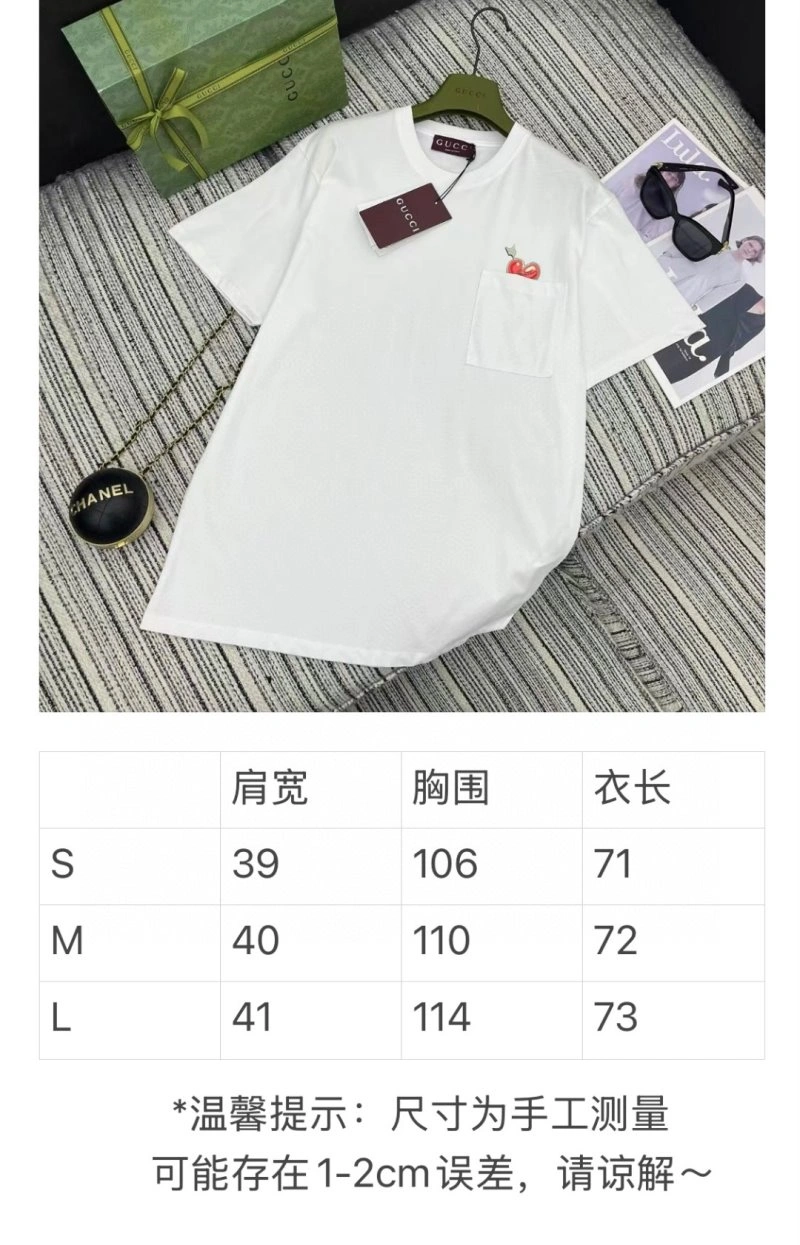 ModernLook Gucci T-Shirts 124585