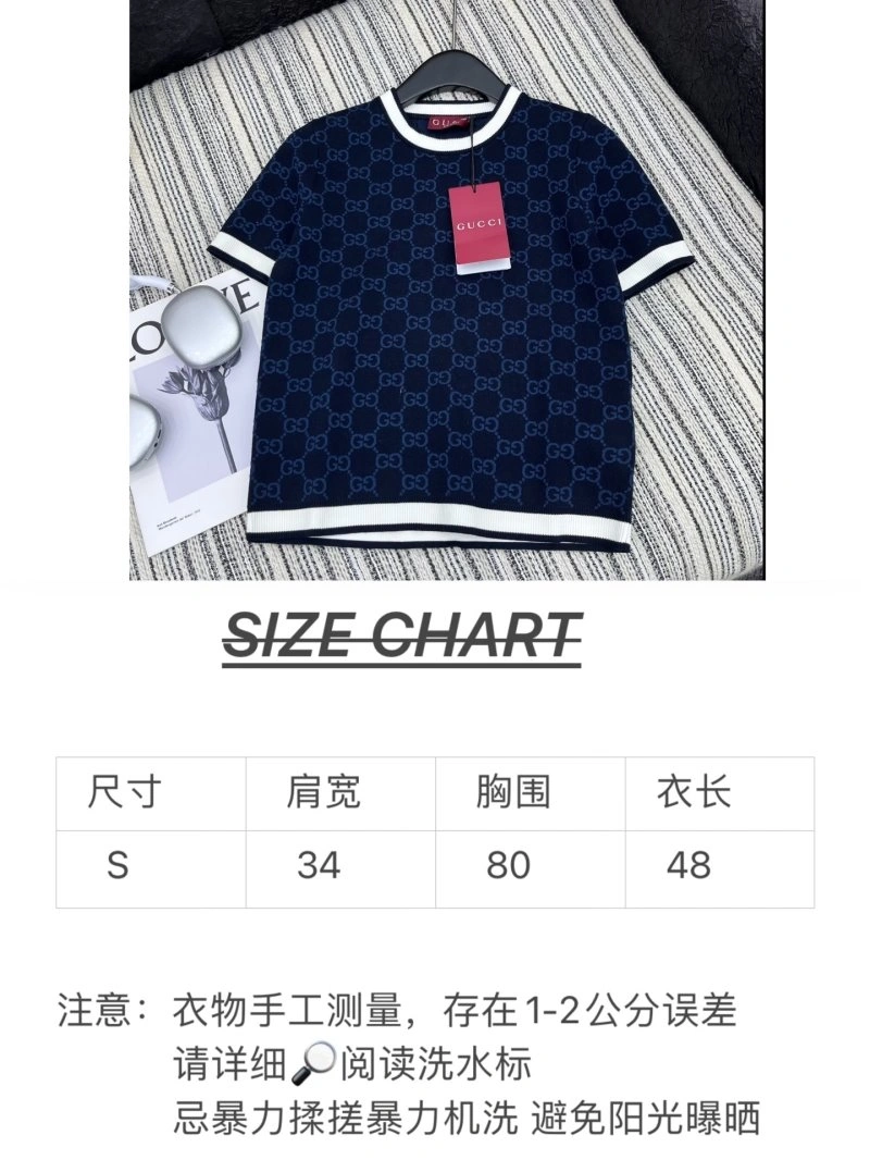 Gucci T-Shirts Efficient 124571