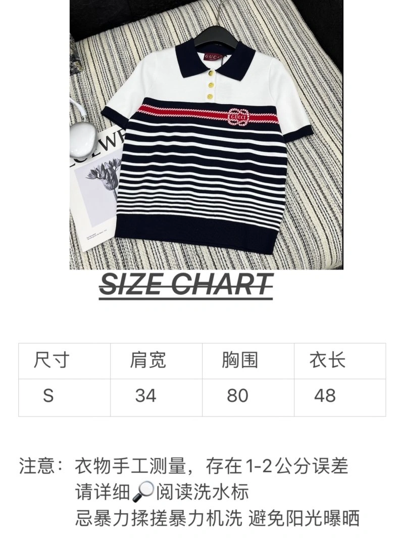 Durable Gucci T-Shirts 124559