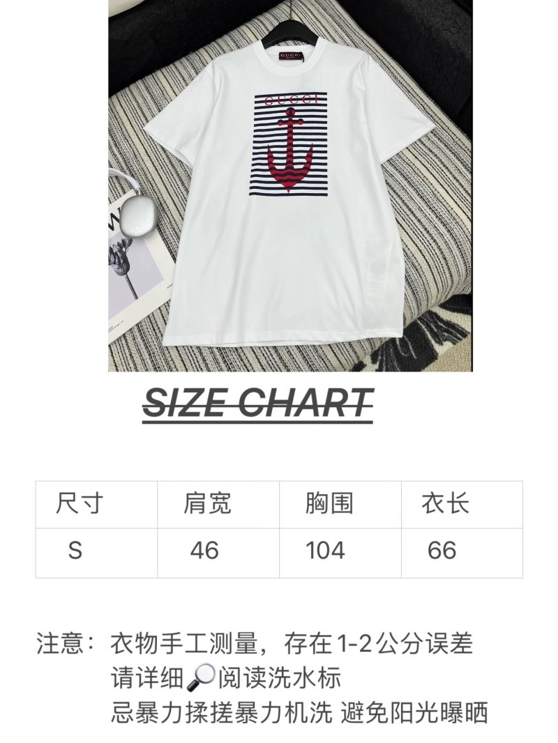 Gucci T-Shirts SmoothTexture 124555