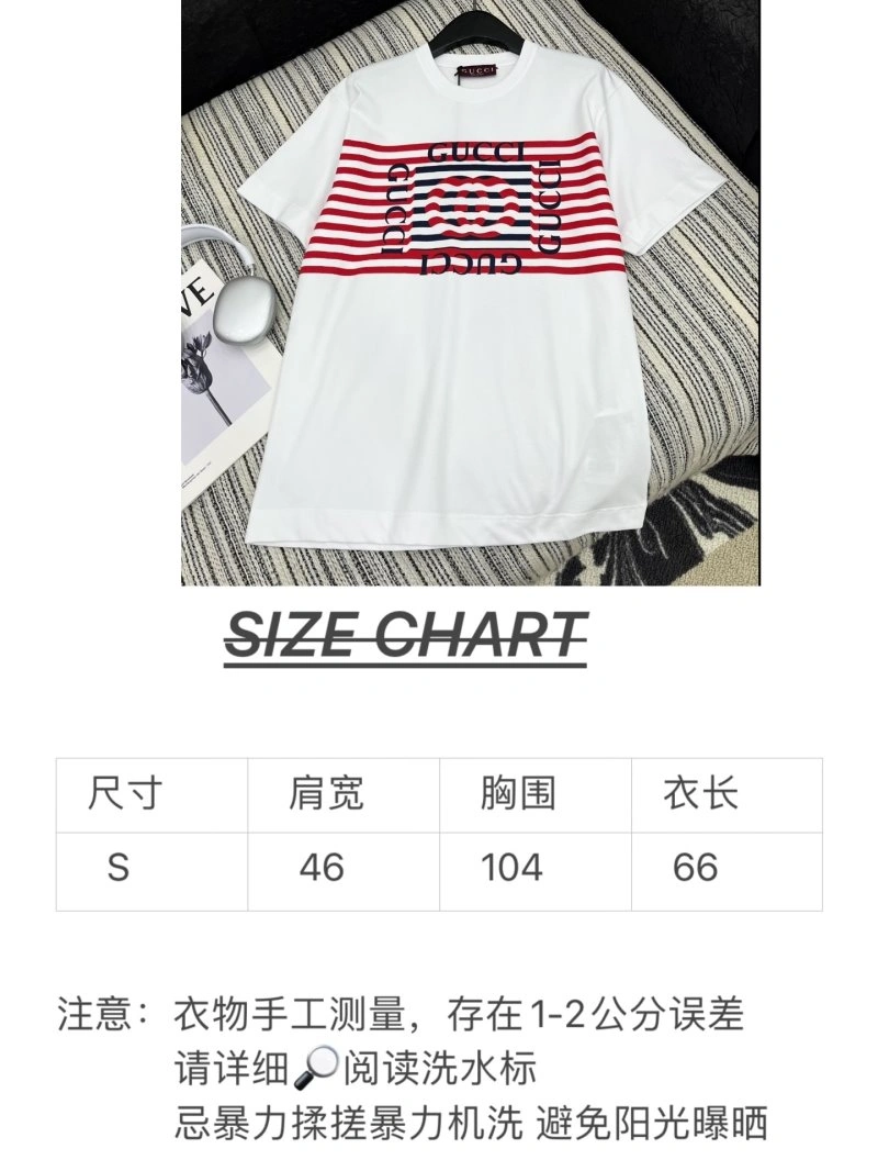 Fashionable Gucci T-Shirts 124558