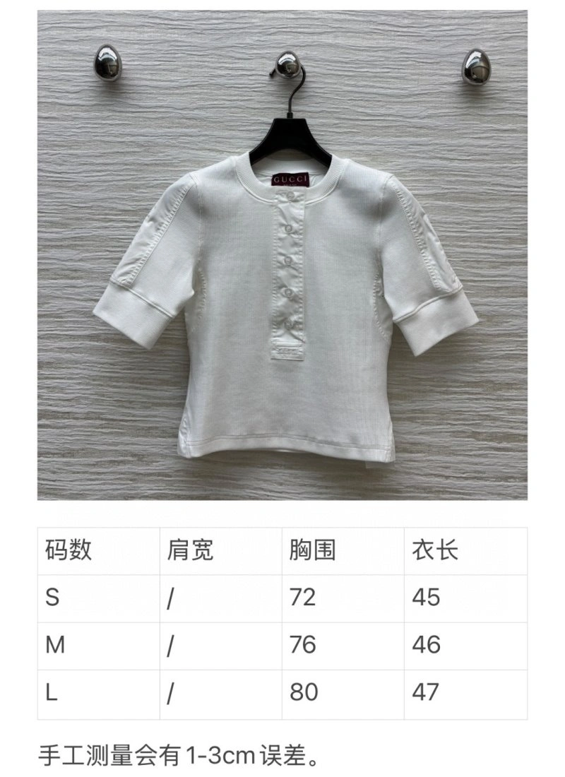 Gucci T-Shirts TimelessDesign 124575