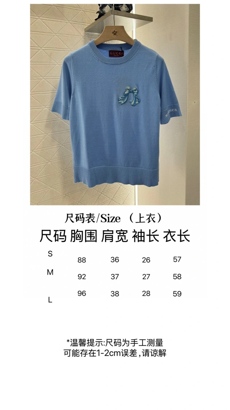 Gucci T-Shirts WeatherProof 124584