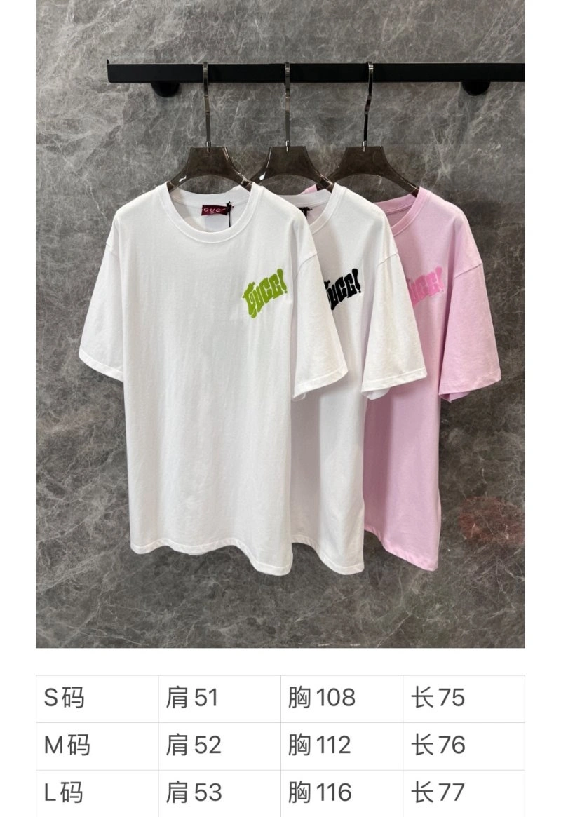 UrbanChic Gucci T-Shirts 124582
