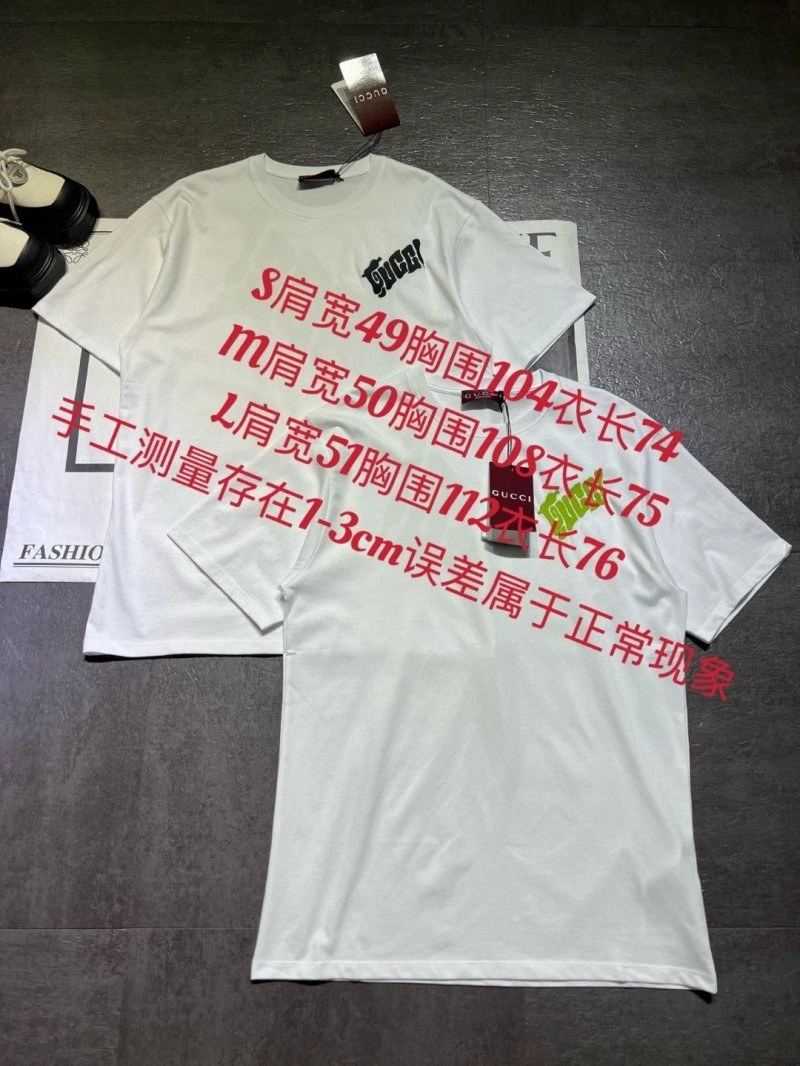 Compact Gucci T-Shirts 124553