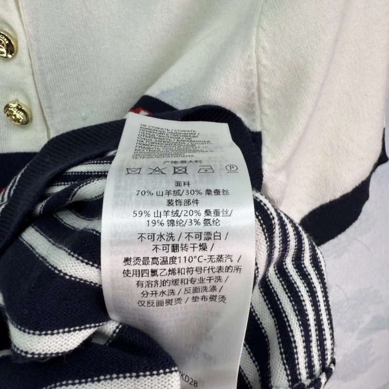 Gucci T-Shirts Trendy 124550