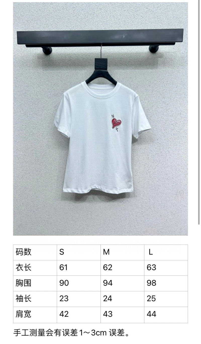 Resilient Gucci T-Shirts 124544