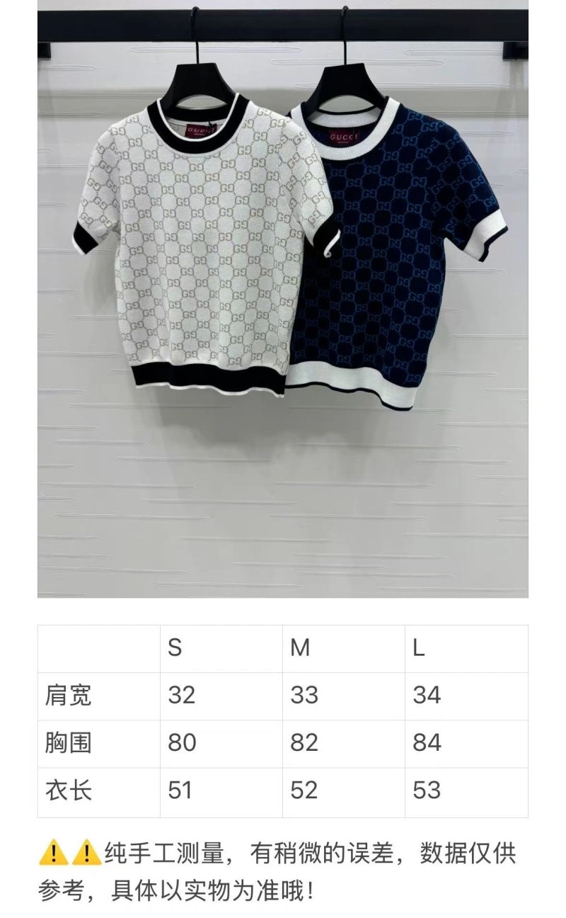 Gucci T-Shirts Sleek 124529
