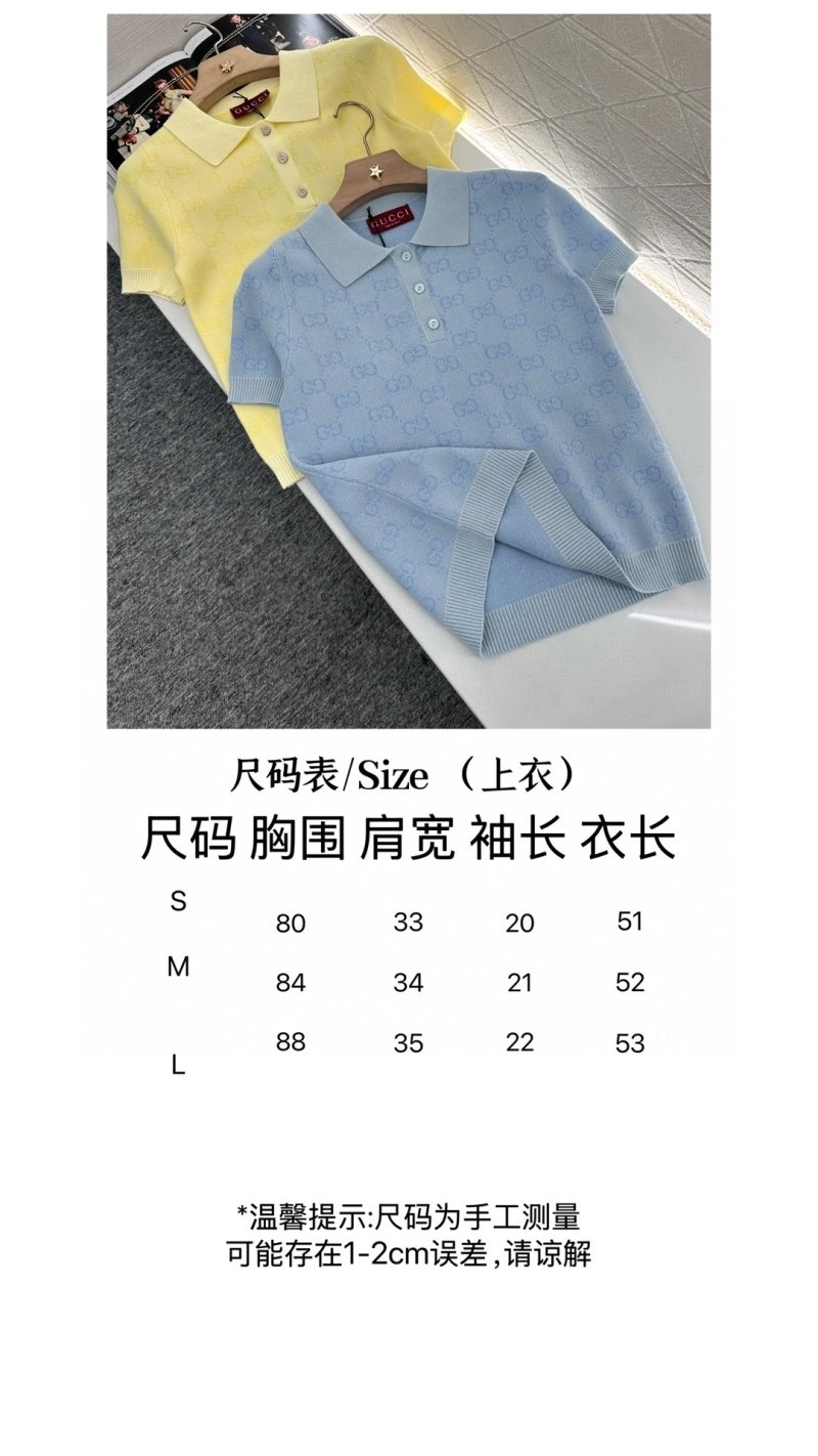 Gucci T-Shirts Flexible 124538