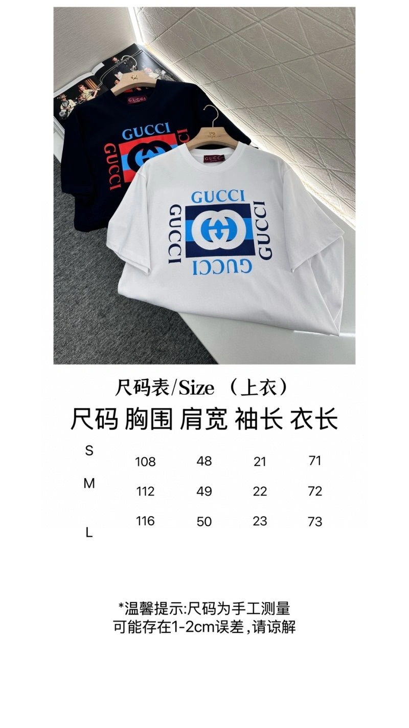 Gucci T-Shirts Classic 124541