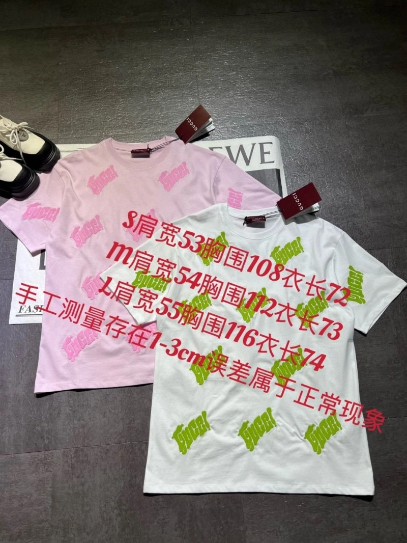 Gucci T-Shirts SportInspired 124897