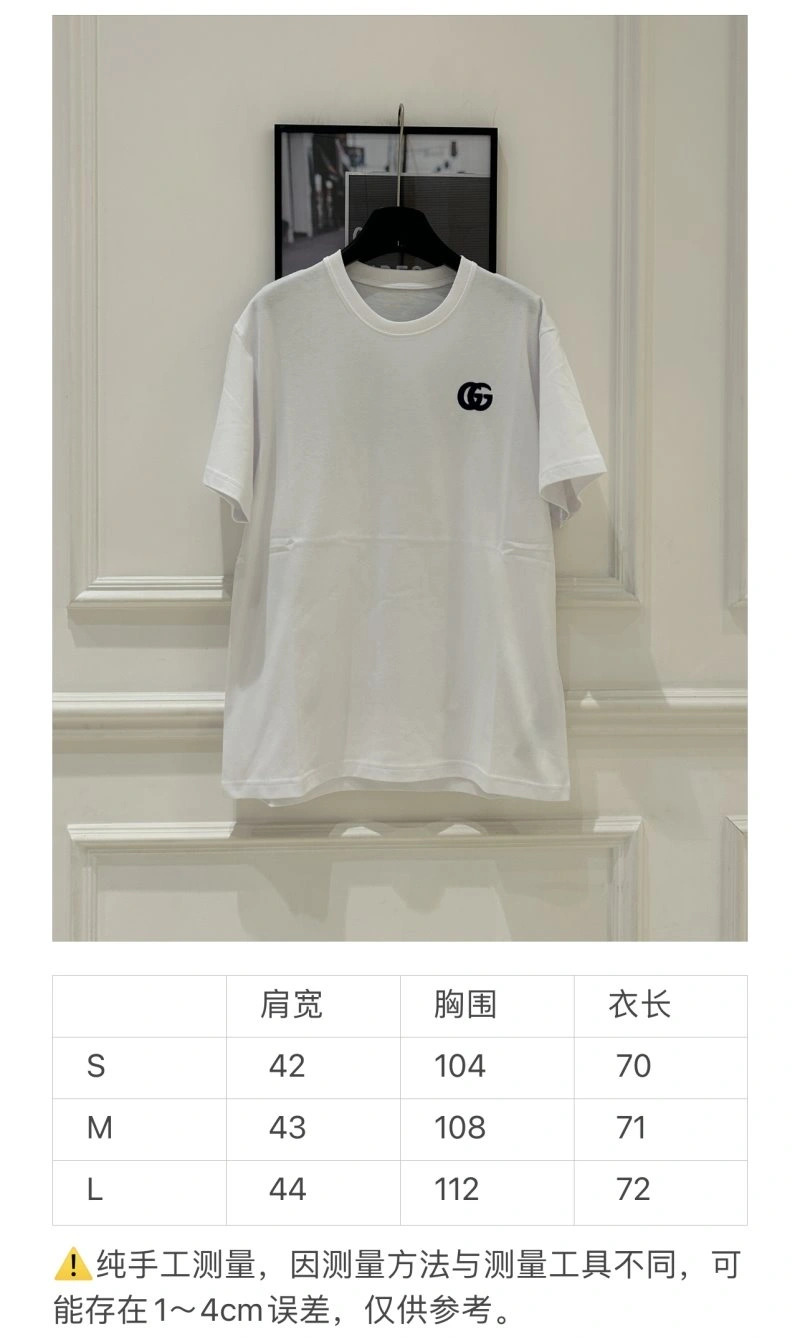 Gucci T-Shirts Supportive 124891