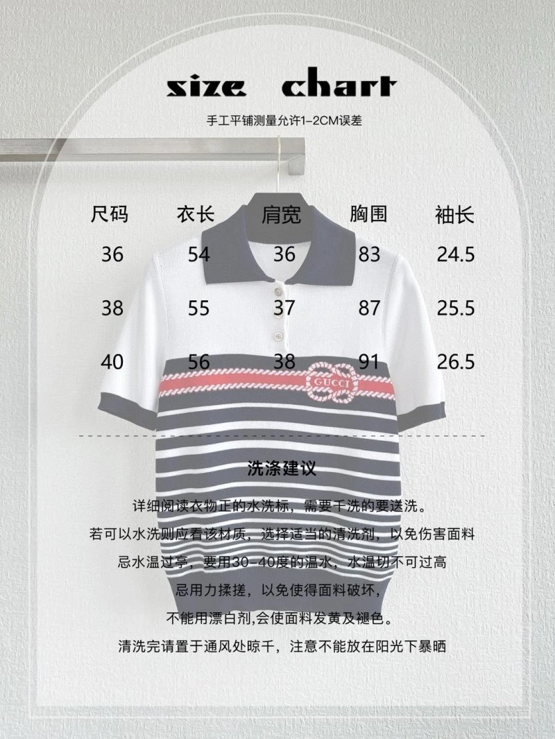 ZipUp Gucci T-Shirts 124885