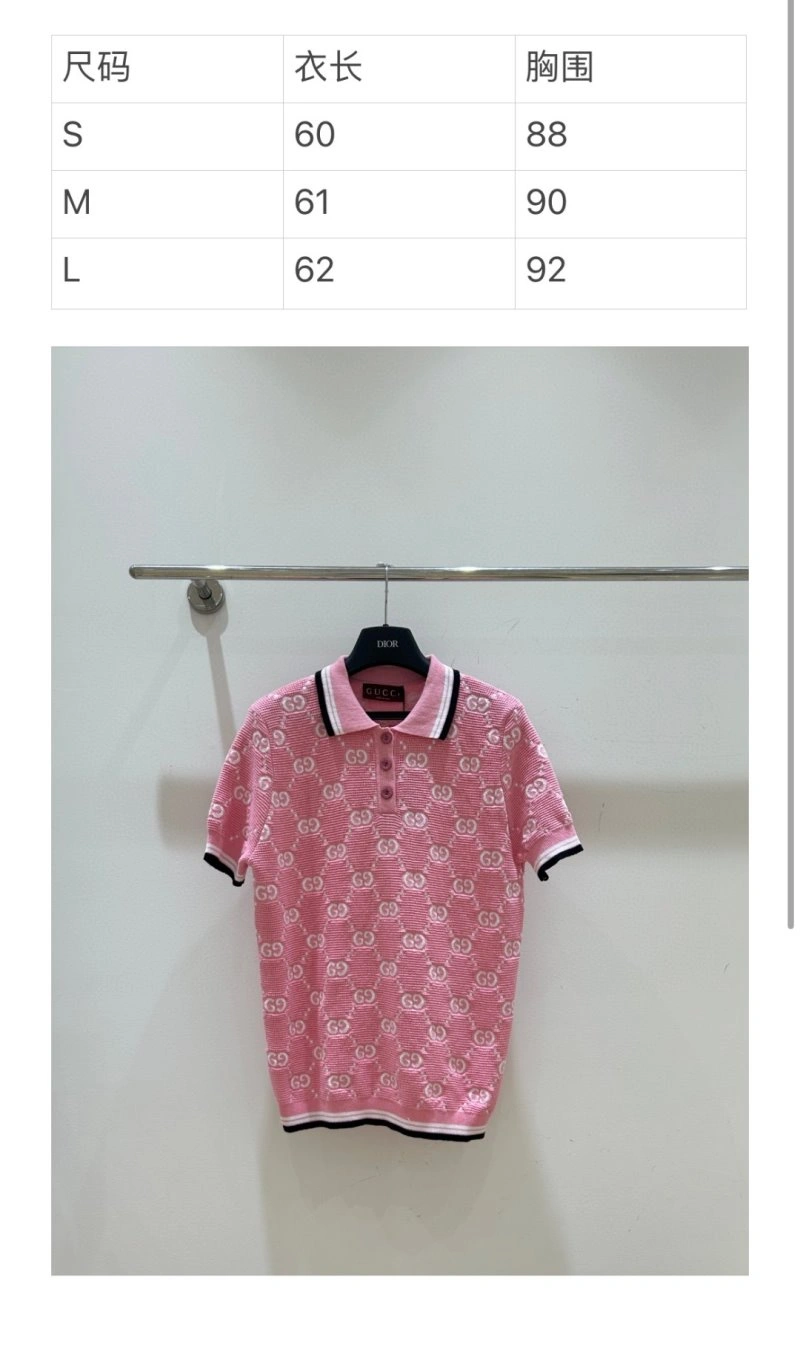 Gucci T-Shirts Snug 124884