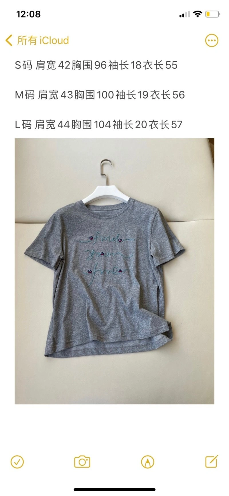 Gucci T-Shirts Soft 124882