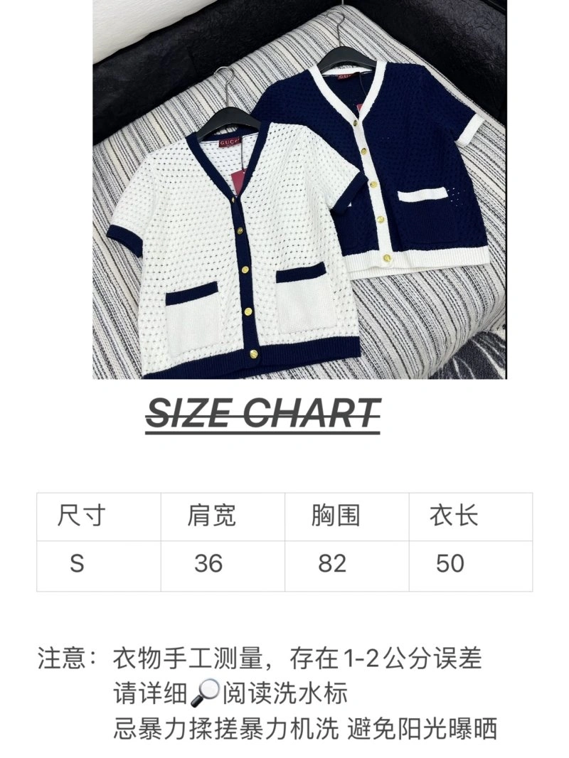 SmartChoice Gucci T-Shirts 124880