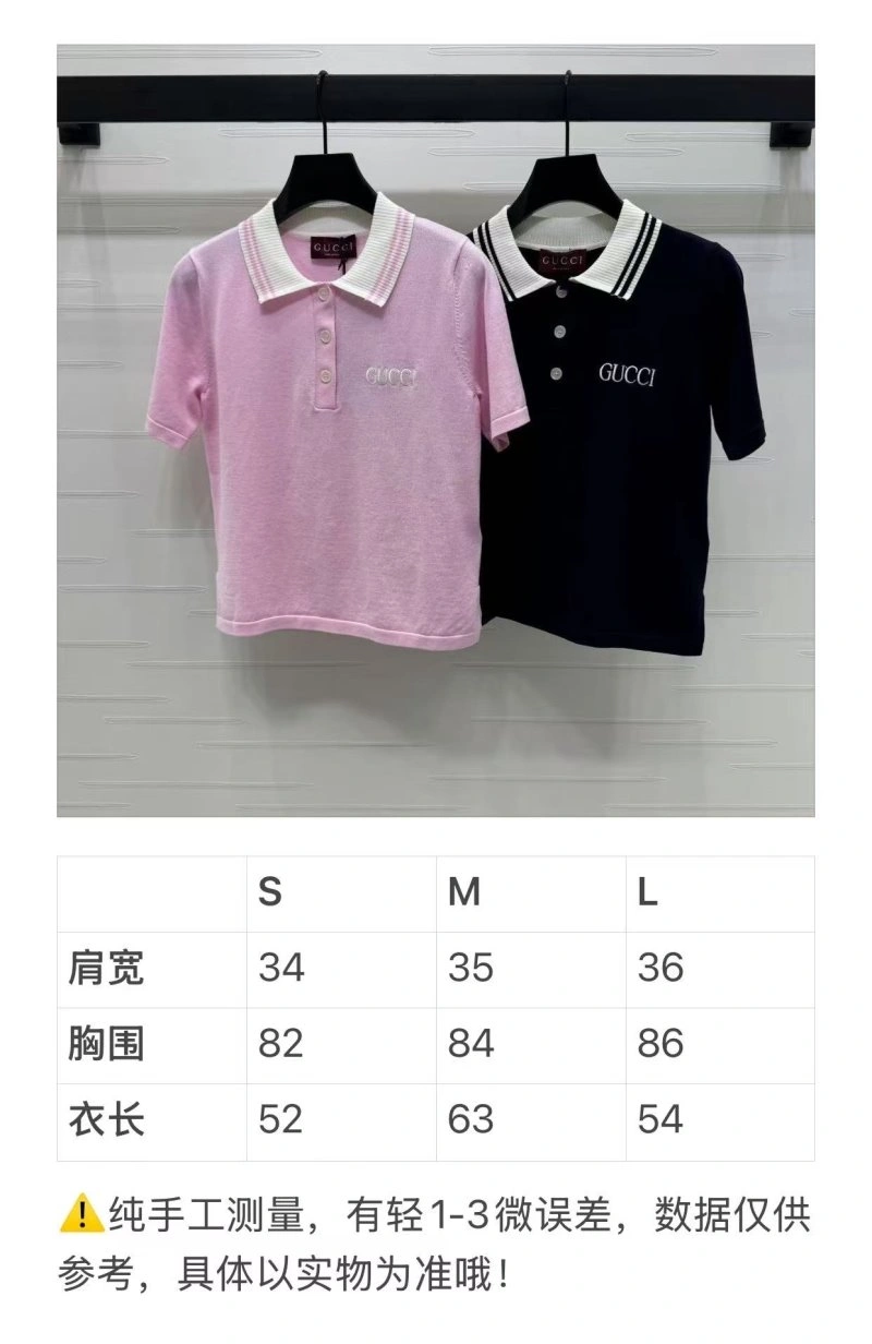 OdorResistant Gucci T-Shirts 124874