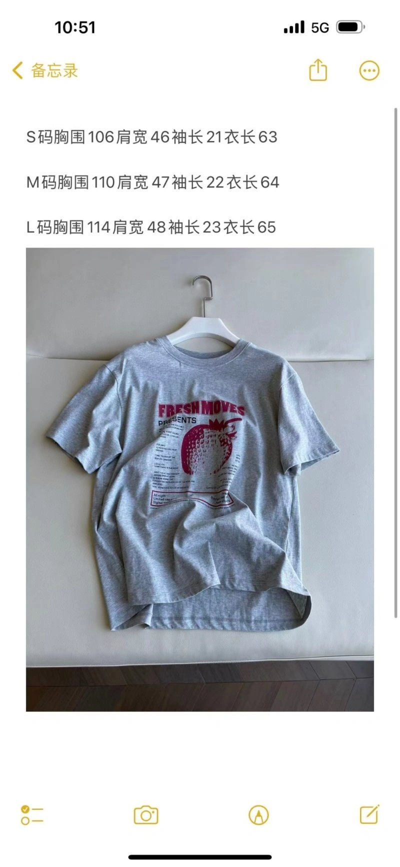 Compact Gucci T-Shirts 124863