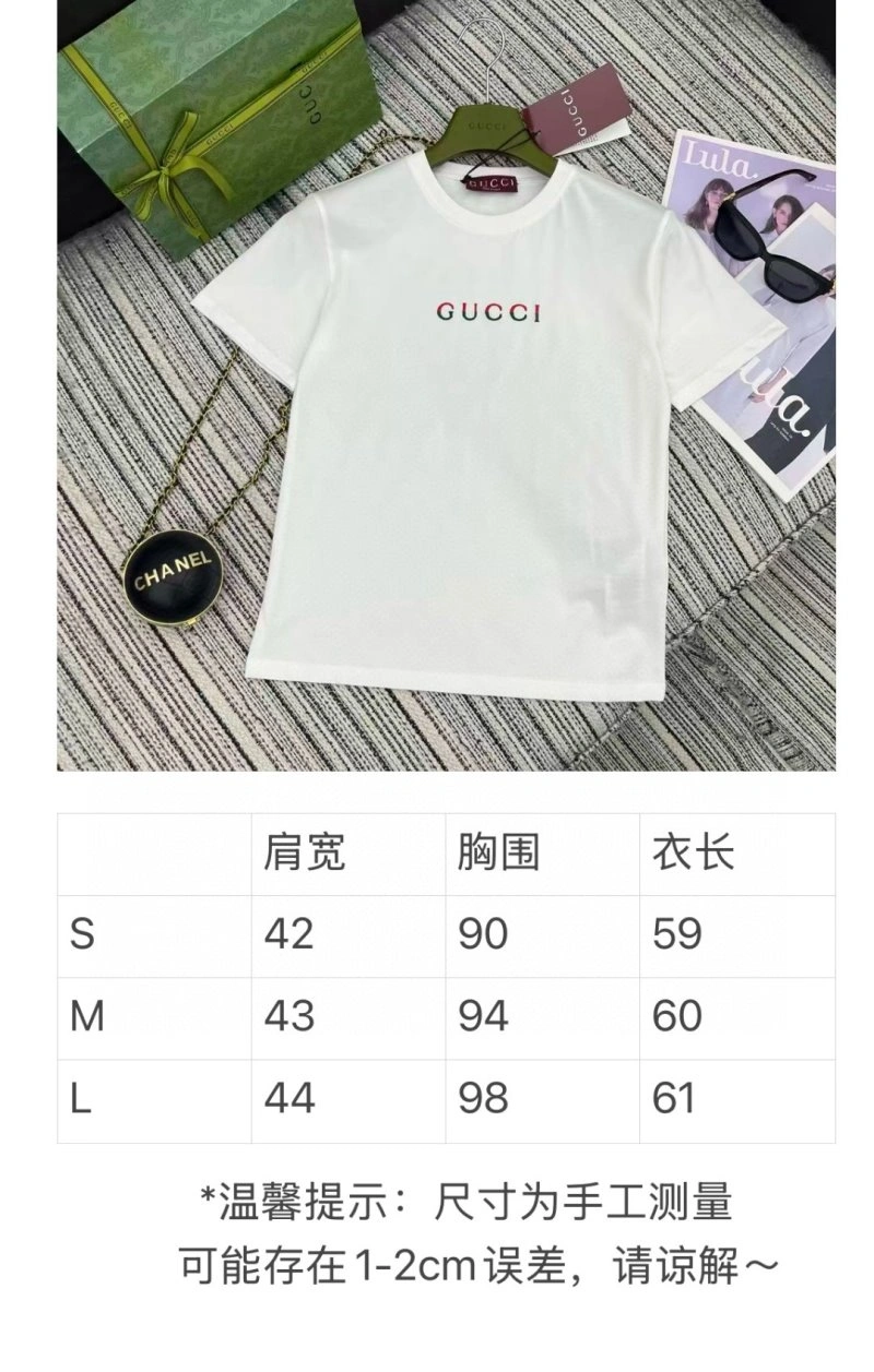 ComfortFit Gucci T-Shirts 124873
