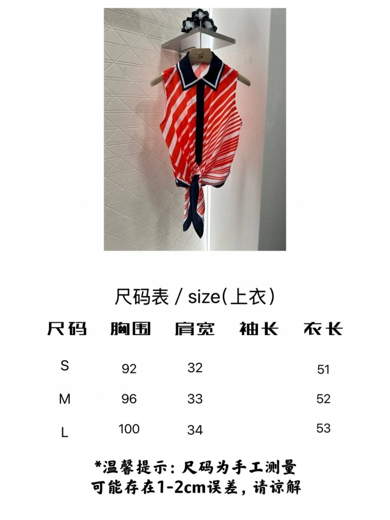 Sustainable Gucci T-Shirts 124872