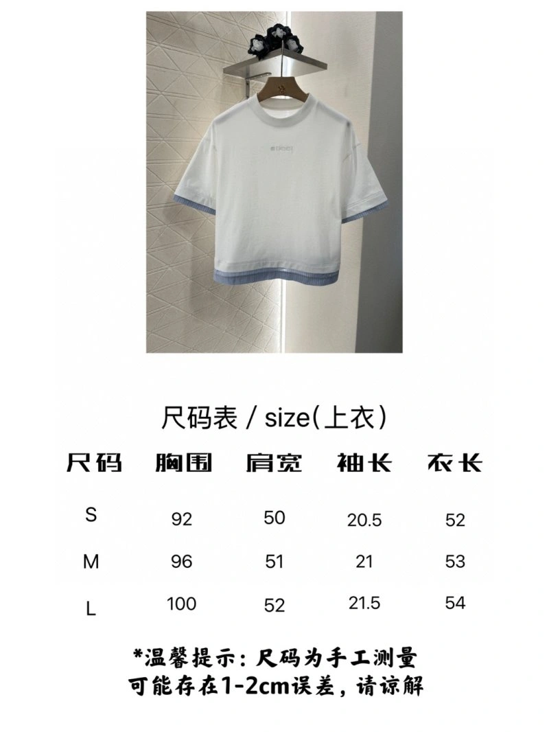 Gucci T-Shirts FreshLook 124876