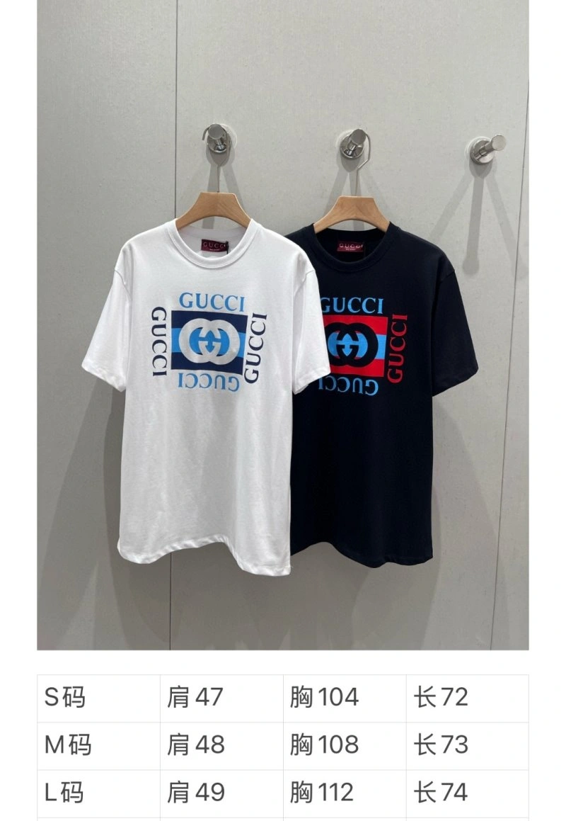 EasyCare Gucci T-Shirts 124367