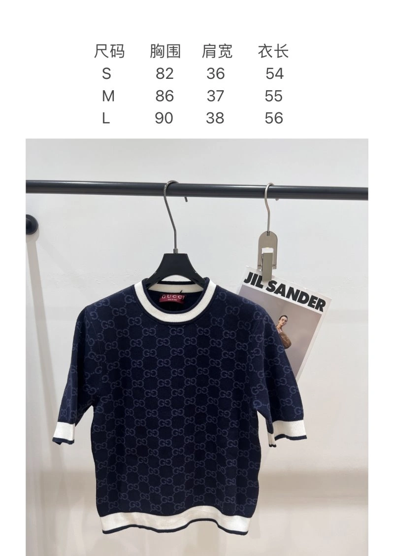 SmoothTexture Gucci T-Shirts 124338