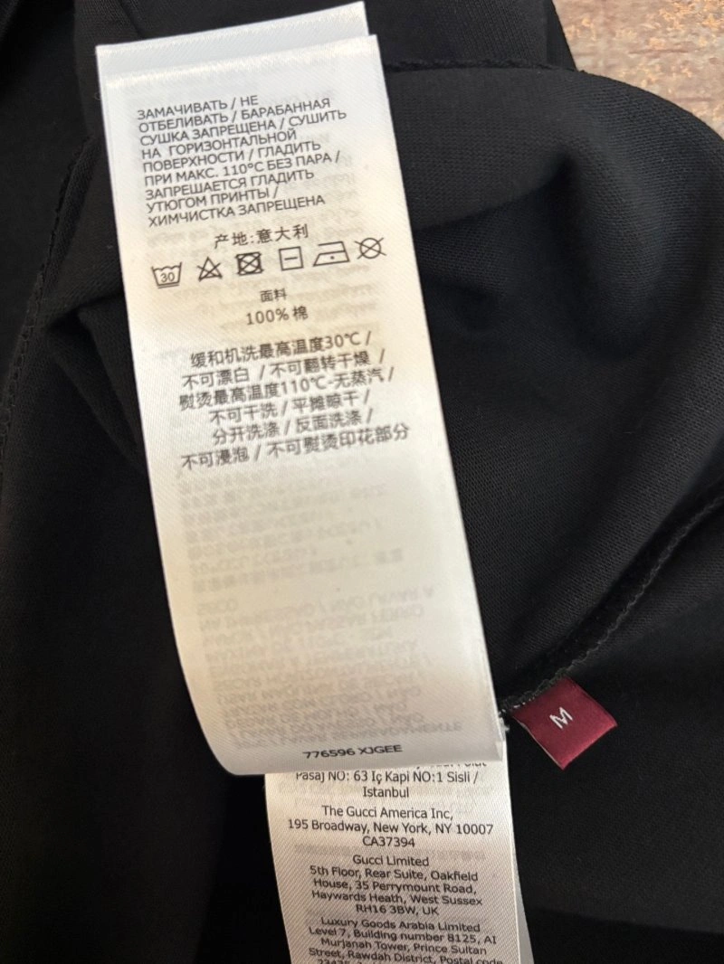 FlexibleFit Gucci T-Shirts 124351