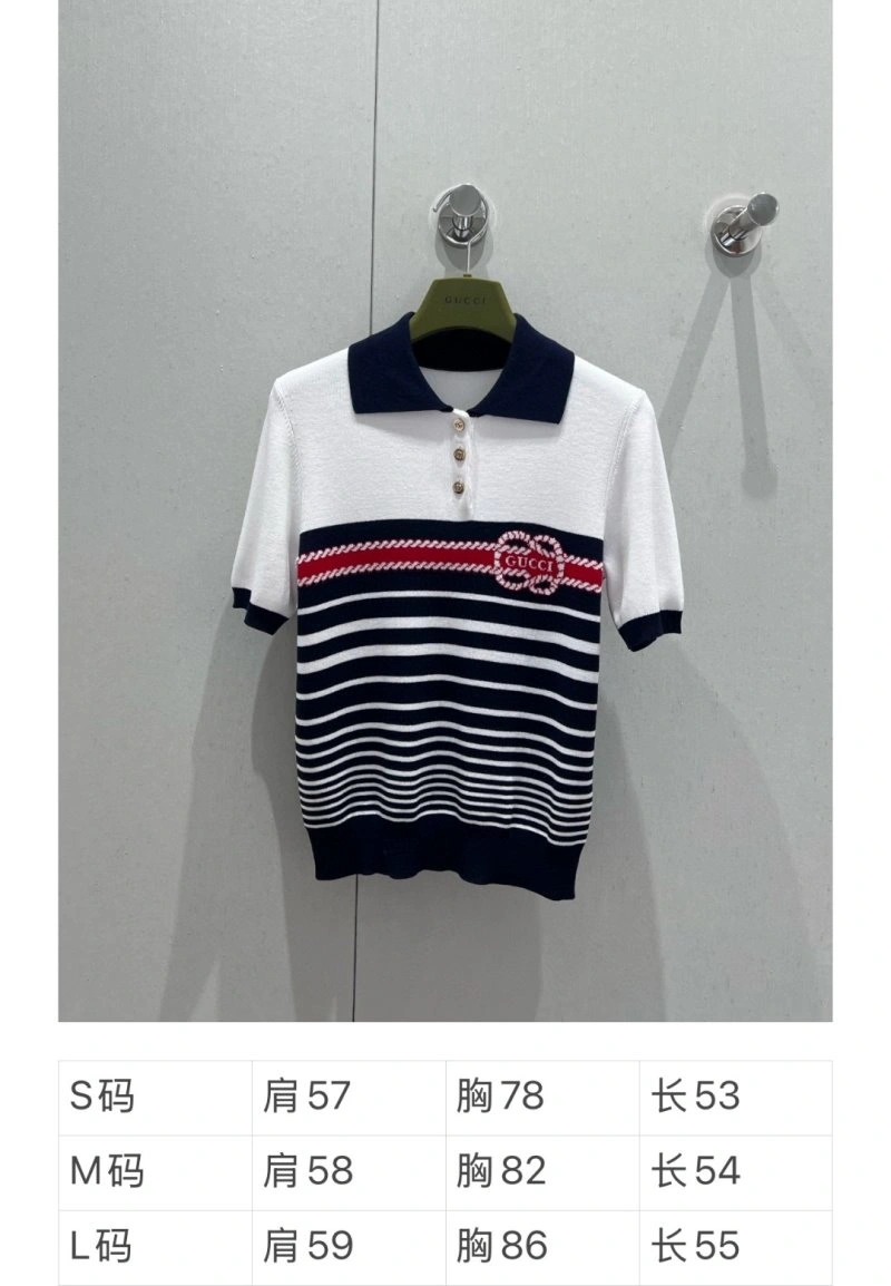UrbanChic Gucci T-Shirts 124333