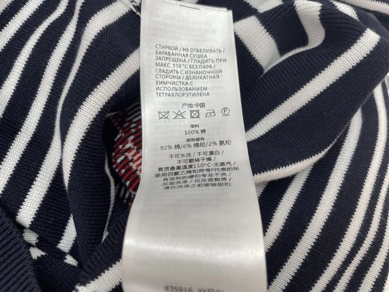 Lightweight Gucci T-Shirts 124298