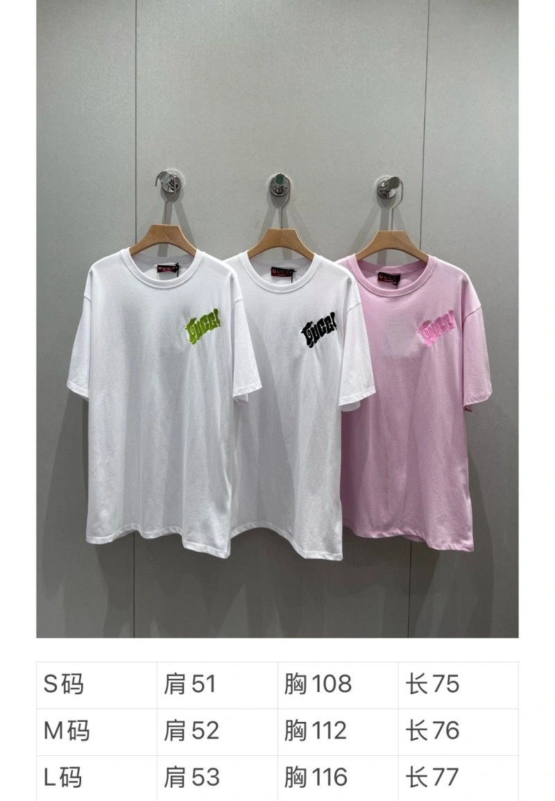 Gucci T-Shirts Sophisticated 124272