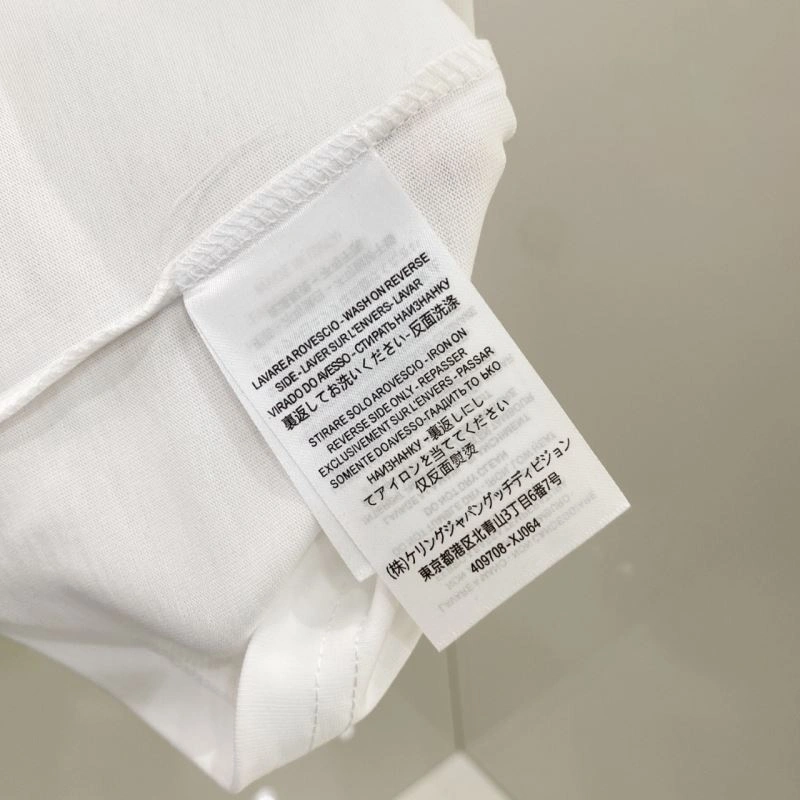 Gucci T-Shirts MoistureWicking 127119