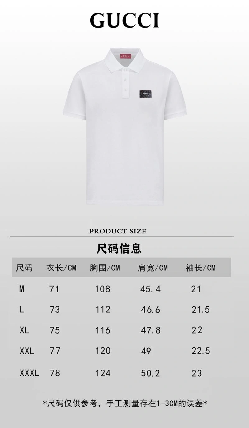 Chic Gucci T-Shirts 126714