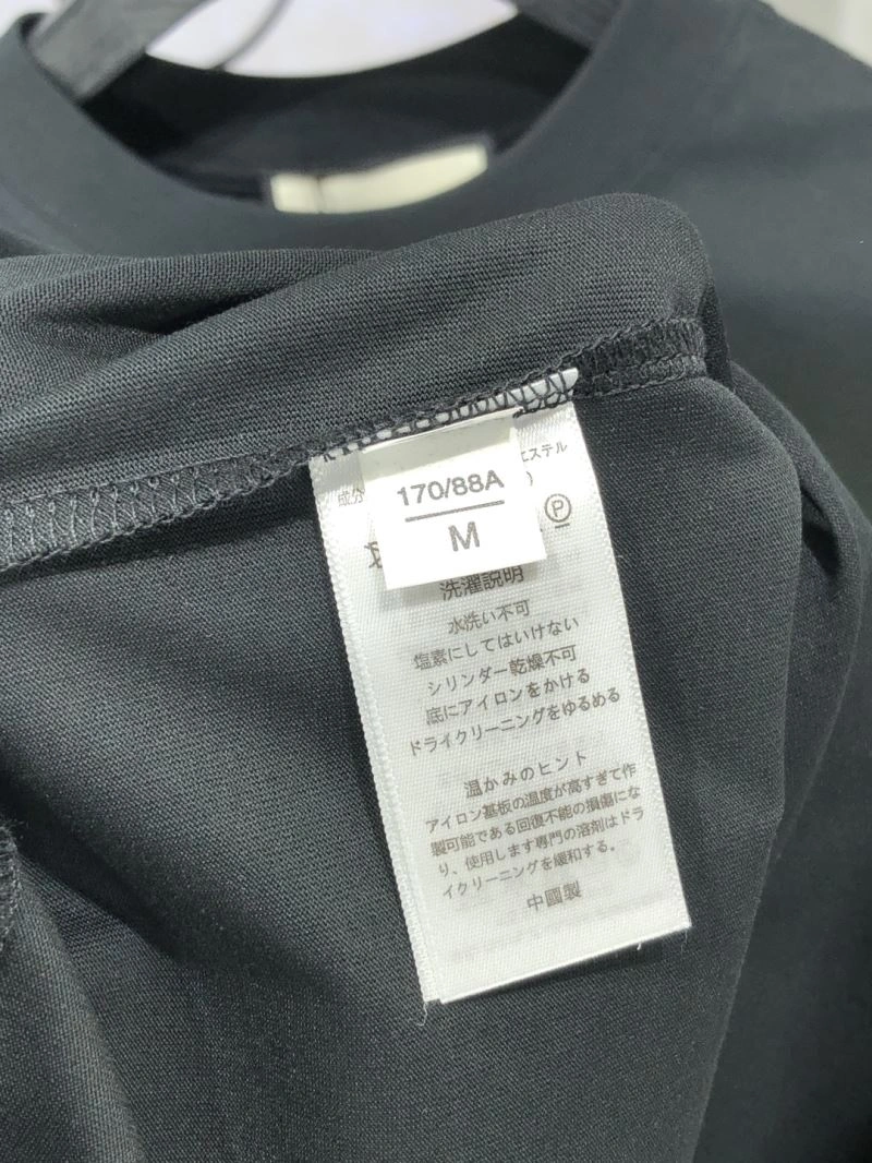Durable Gucci T-Shirts 126568