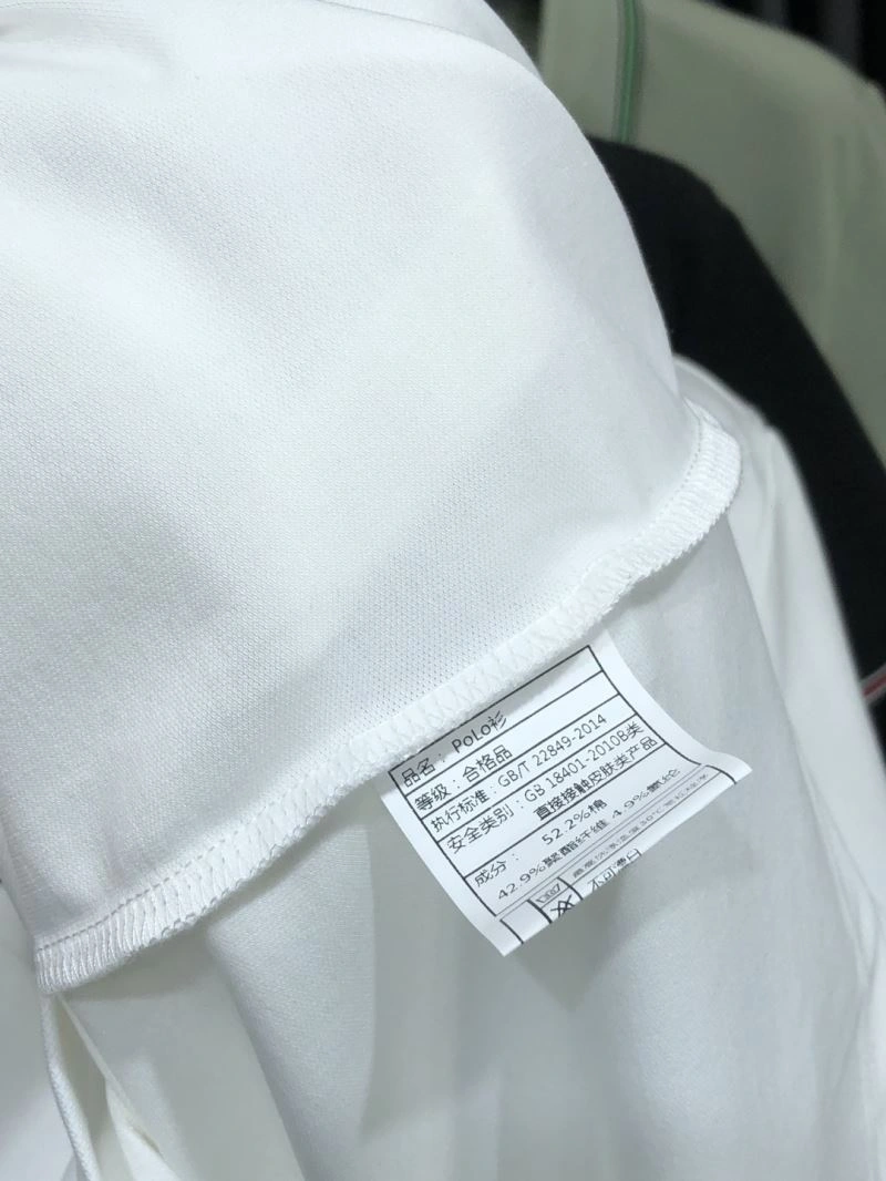 Premium Gucci T-Shirts 126518