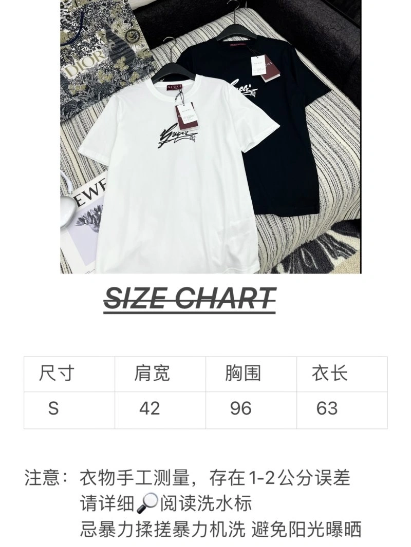 Gucci T-Shirts MoistureWicking 124784