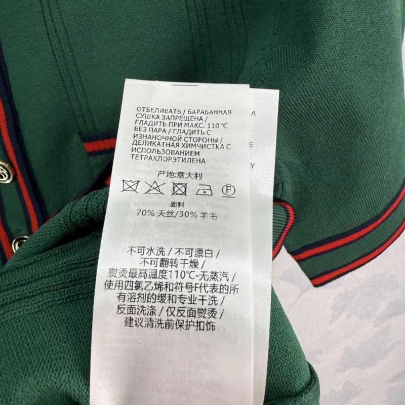Gucci T-Shirts Sleek 124763