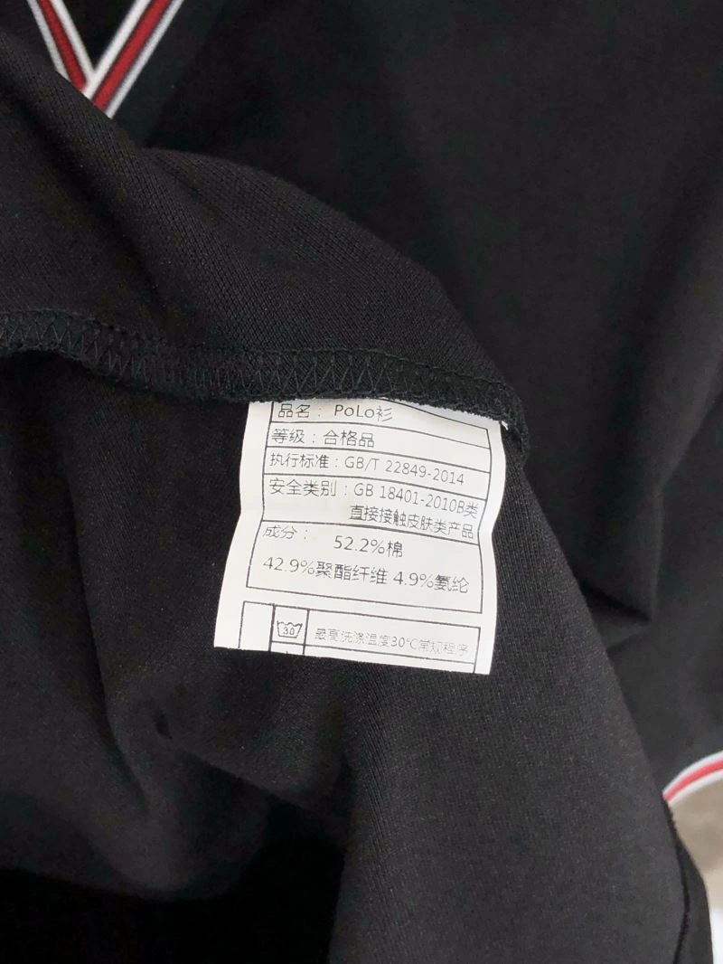 Seasonal Gucci T-Shirts 125706