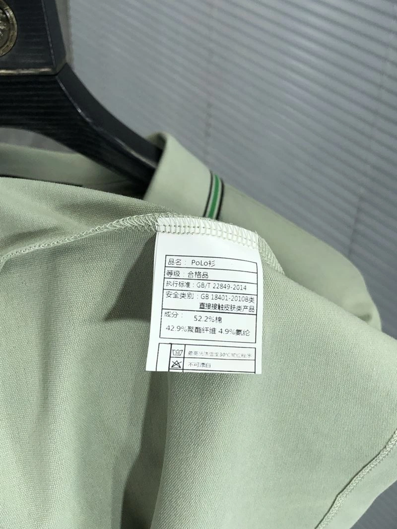 Unique Gucci T-Shirts 125716