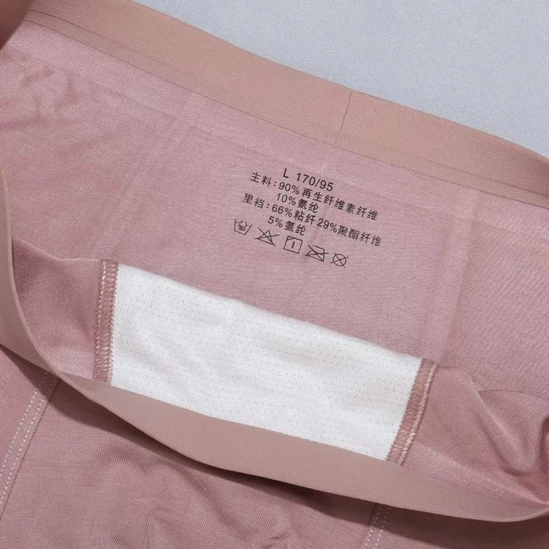 Gucci Underwear WellDesigned 276794