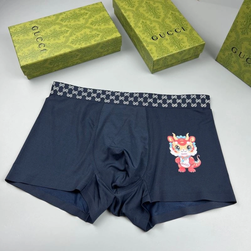 Gucci Underwear Sporty 276774