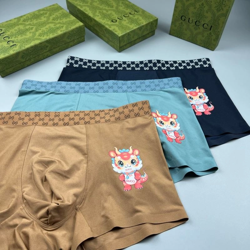 Gucci Underwear Sporty 276774