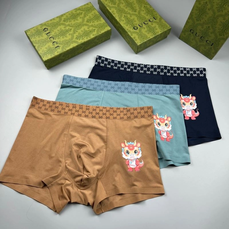 Gucci Underwear Sporty 276774